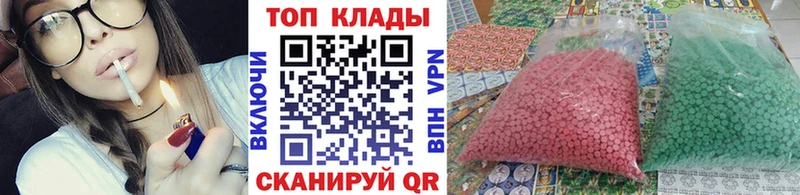  КОКАИН Жуковский