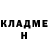 Amphetamine Розовый Dasadar G