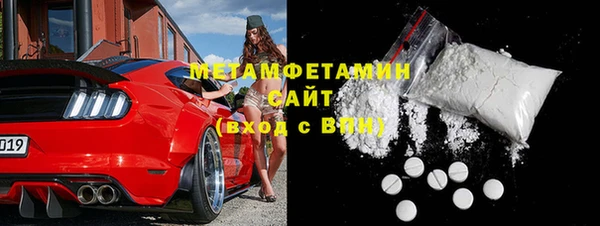ешки Краснотурьинск