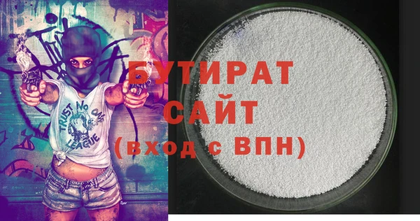 амф Кулебаки