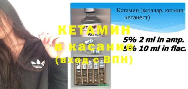 ешки Краснотурьинск