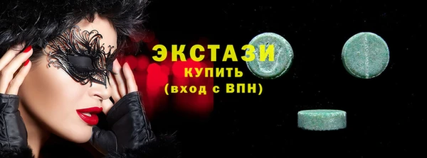 ешки Краснотурьинск