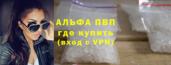 амф Кулебаки