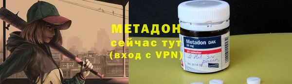 амф Кулебаки