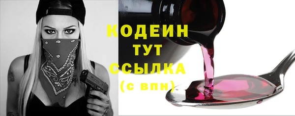 гашиш Кукмор