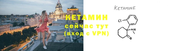 гашиш Кукмор