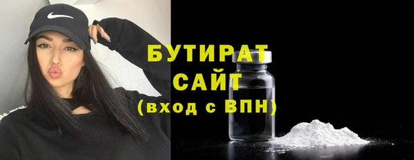 амф Кулебаки