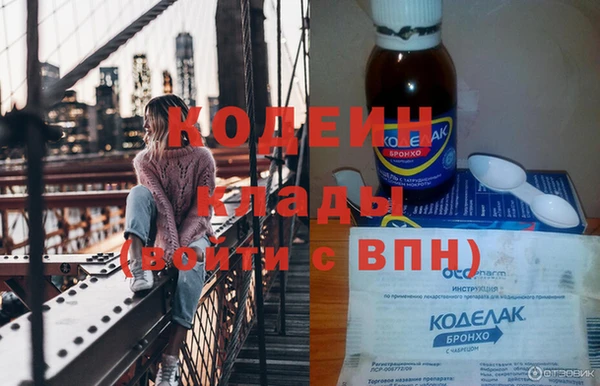 mix Куйбышев