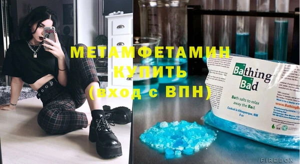 ешки Краснотурьинск