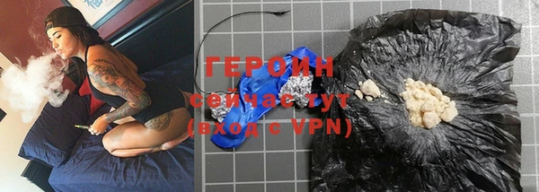 ешки Краснотурьинск