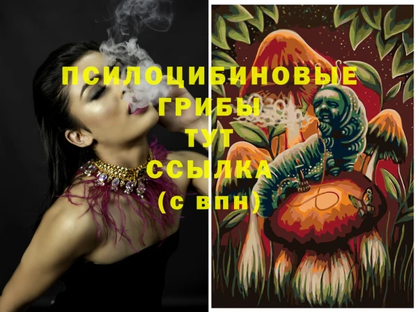 гашиш Кукмор