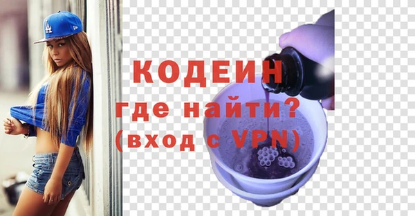 амф Кулебаки