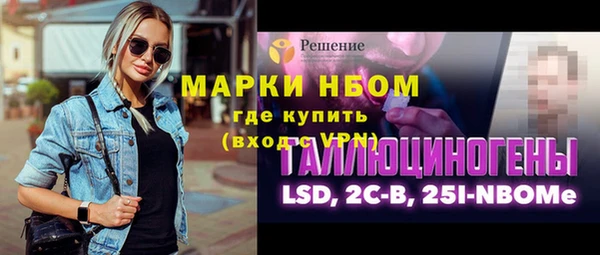 ешки Краснотурьинск