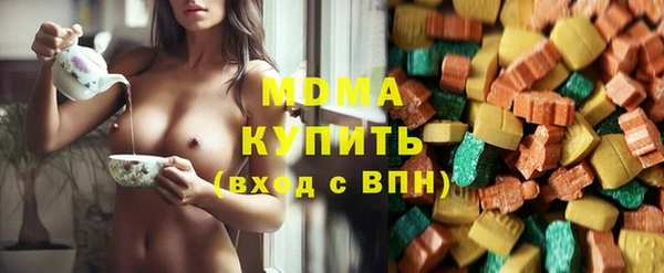 гашиш Кукмор