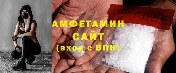 ешки Краснотурьинск