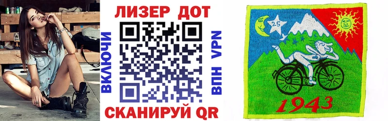Купить закладки  Жуковский  Марки NBOMe 1500мкг 