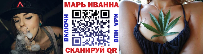 Купить  Жуковский  Конопля VHQ 